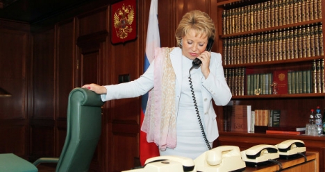 Я председатель комиссии по развитию Крыма с высокой ЗП