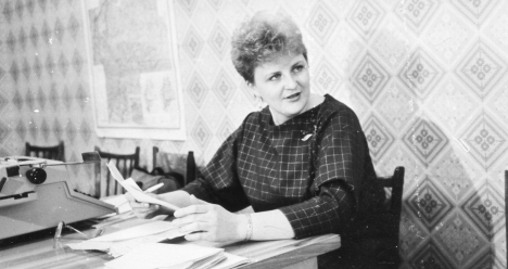 Стройная фигура