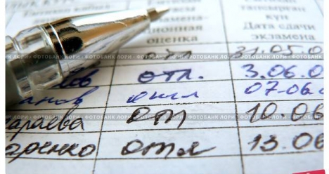 Сдать все экзамены и зачеты легко