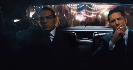 известность