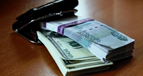 Выиграть 2000000руб