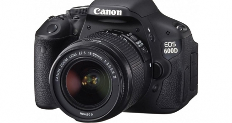 В моём личном пользовании фотоаппарат Canon 600D! Ура!