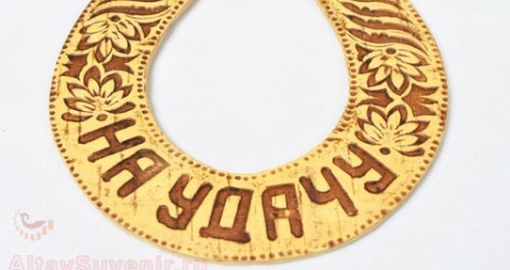 Удачное   для нас   разрешение    ситуации  с  Ириной Д