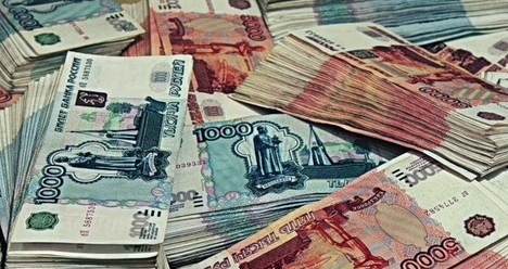 Выиграть 300000000