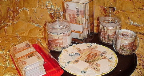 60000 рублей ежемесячно