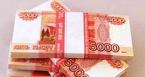 Ежемесячный джоход 300000 рублей