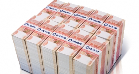 выиграть 300000000 миллионов рублей в лотерею