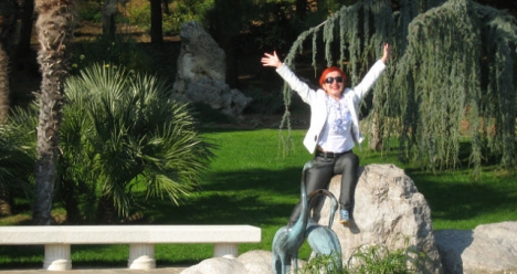 моя вторая половина