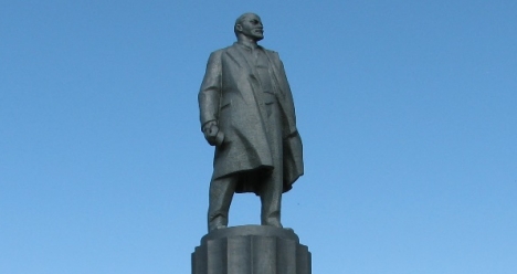 Музей Советских Памятников Кременчуга