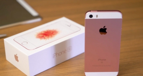 Iphon SE розовое золото