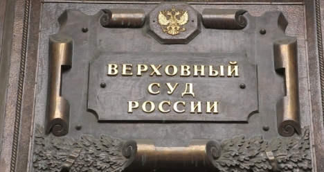 Адвокат Роман выигрывает в суде исковое дело моего мужа.