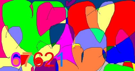 наиль хочет помириться и мне сегодня вечером звонит