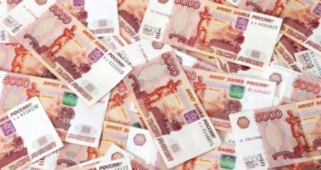 Хояу 10000000 рублей