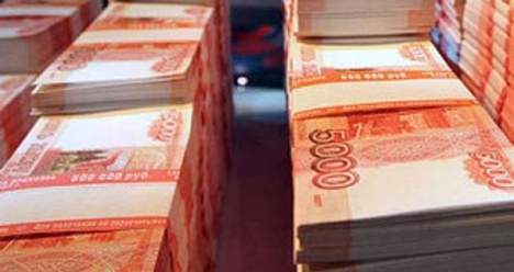 100000000 рублей наличными или на банковский счет завтра.