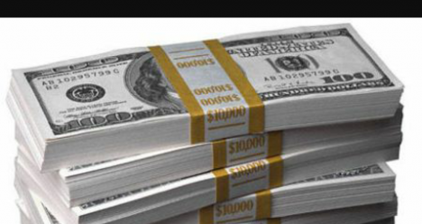 Выграть Джек под в омад лотто