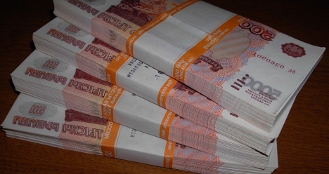 Выиграть в лотерею 3 миллиона рублей.