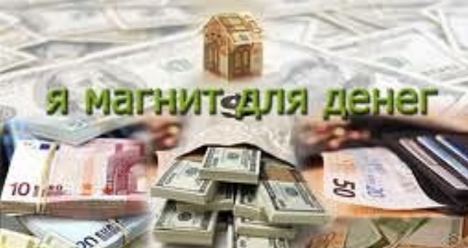 хочу выйграть 10000000 рублей