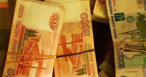 Хочу чтоб у был богат завтра