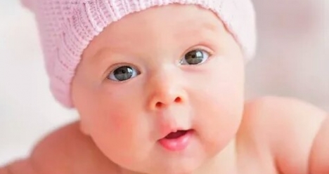 Родить здорового ребенка