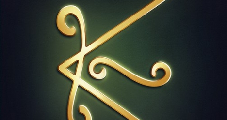 РАЗЛУЧНИЦА СДОХЛА