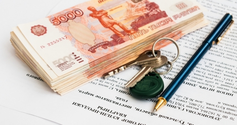 +Срочно и очень выгодно продать свою квартиру