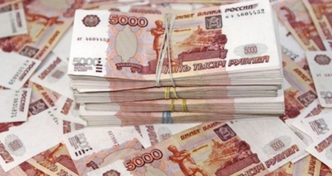 десять миллионов рублей