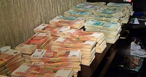 выигрыш в гослото