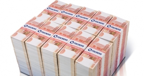 Выигрыш Джек Пот  50 000 000 рублей в лотерее "Русское Лото