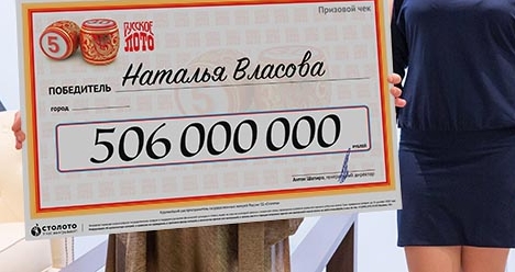 500000000