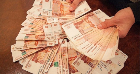 Зарплата для Анатолия от 200 000 рублей в месяц