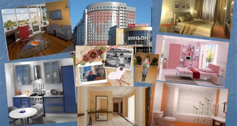 Новая квартира