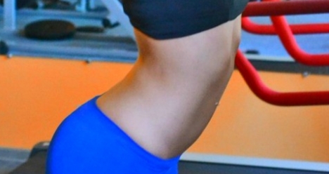 Стройная фигура