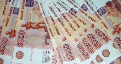 300 000 рублей