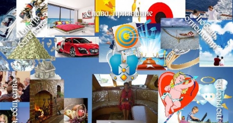 1. В июле 2013г. получить израильский паспорт А5