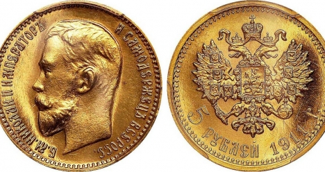 Золотая монета Российской империи