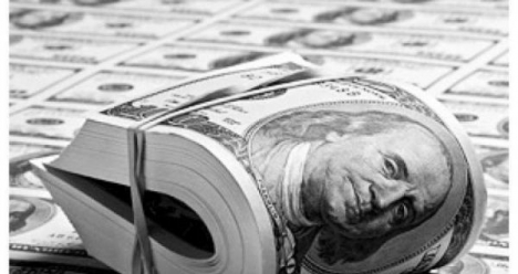 Высокооплачиваемая работа