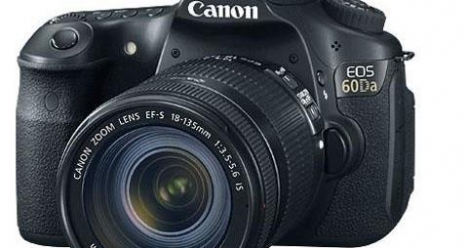 Зеркальный фотоаппарат Canon EOS 7D Body с объективом