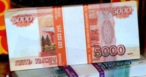 увеличение моего ежемесяного дохода до 59999 рублей