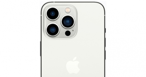 Айфон 13 про макс на 256 Гб белого цвета