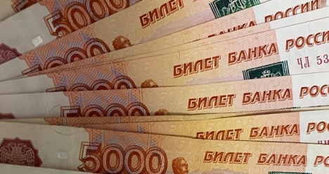 40 тысяч рублей