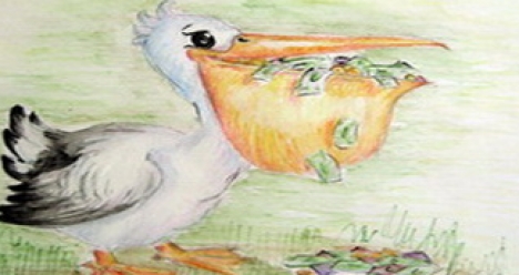 Высокооплачиваемая работа