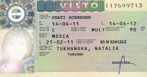 Подача документов в Визовый Центр Италии