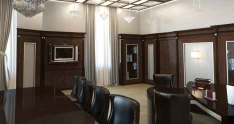 «Высокооплачиваемая работа»