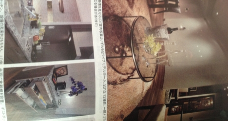 Высоко оплачиваемая работа мужу,купить дом,машину джип.