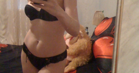 стройная фигура