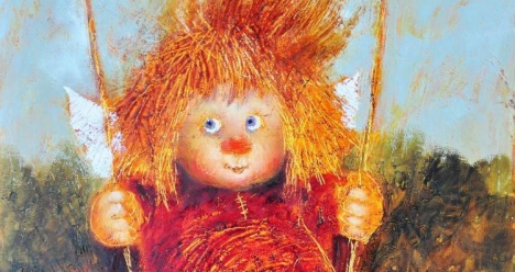 высокооплачиваемая работа