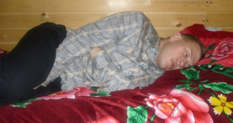 Женя - мой парень.