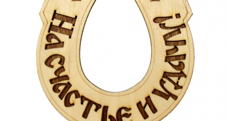 Успех фирмы