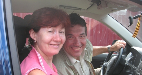 Моя вторая половинка